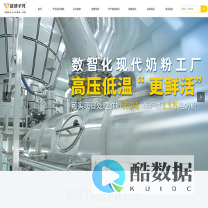 三爸库ai导航站