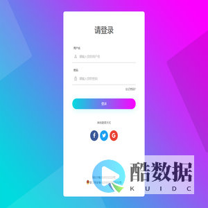 零云范式