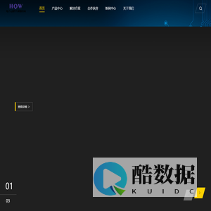 首页_深圳市杭棋威科技有限公司