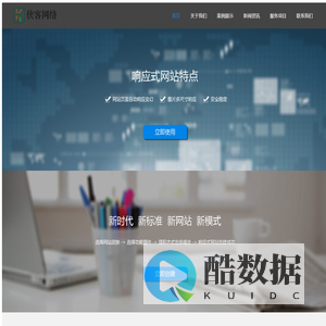 锐语网-分享语言学习经验攻略