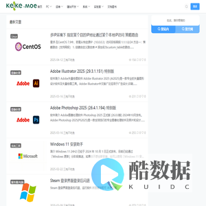 小可博客 - 记录一些烂七八糟的事情
