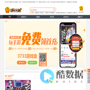bt手游sf发布网