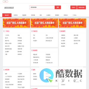 万年历老黄历看黄道吉日，2025年4月份结婚搬家开工开业最好黄道吉日吗？_2025年黄道吉日查询网