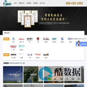 百阀阀门网