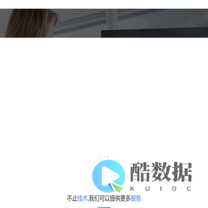 远眸网络科技有限公司