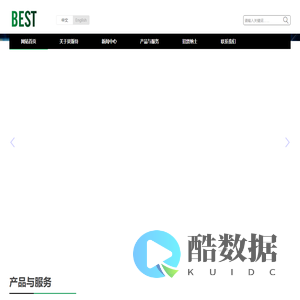 无锡贝斯特精机股份有限公司