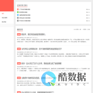 微信公众号怎么领淘宝优惠券—91淘券网