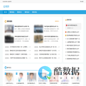 悦好网