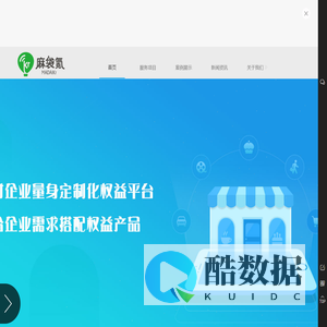 麻袋氪