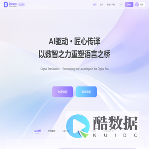 Dtranx Online Translator