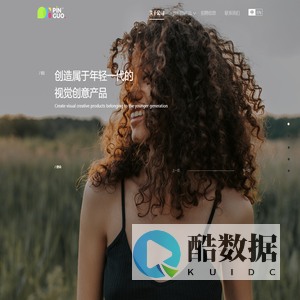 品果科技 - 创造属于年轻一代的视觉创意产品
