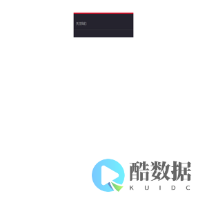 窑湾关帝福主真实案例库