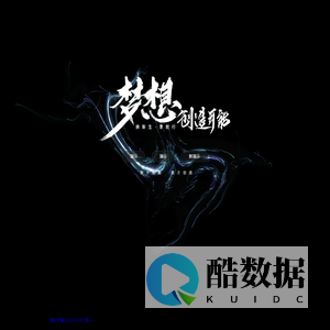 旅程云