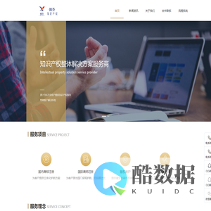 江苏朝荟知识产权代理有限公司