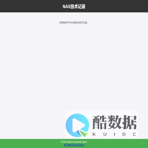 欢迎访问