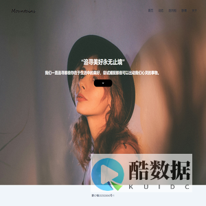 首页 -