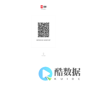 发现