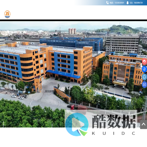 福建建晟集团-中高端商用家具解决方案提供商-学校午休课桌椅定制批发-高校阶梯椅研发厂家