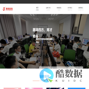 首页