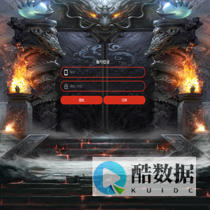 无双屠龙超变版