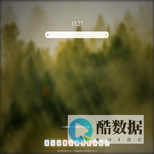 青柠起始页