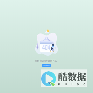 AI PsychStation