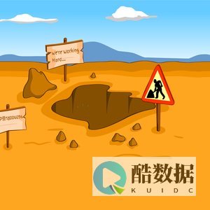 升级建设中...
