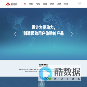 磐锐科技 - 首页
