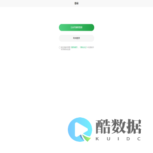 vue3