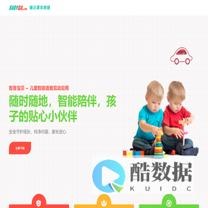 - 锦日莘华网络 -