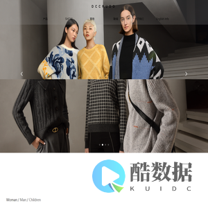 宁波旦可韵有限公司