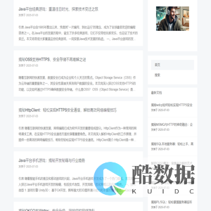 关于云原生实践的思考记录