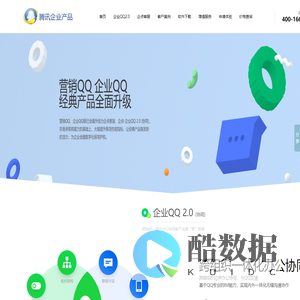 宁波有道网络技术有限公司
