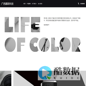 Colorf