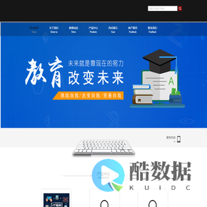  + webname + 