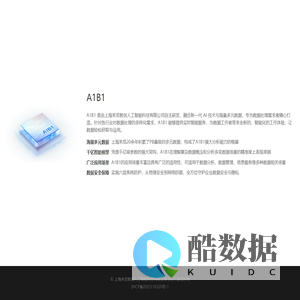 A1B1