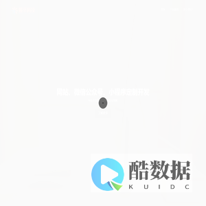 麓平科技