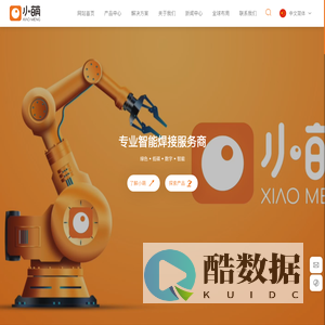 北京小萌工业机器人有限公司