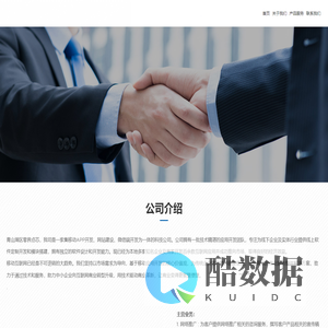 梦语小说