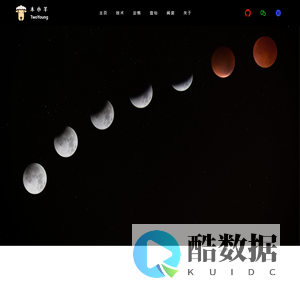 twoyoung 前端学习博客