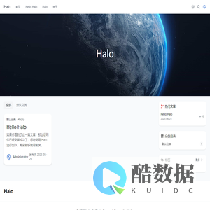 Halo