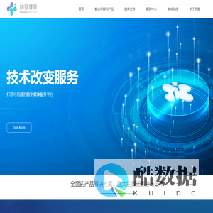 纳里健康科技有限公司