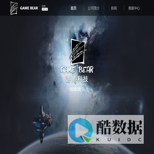 gamebeartech