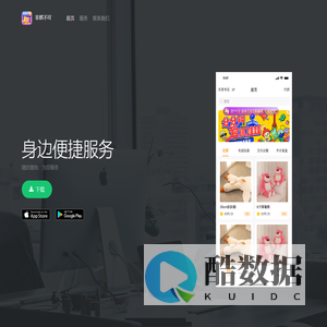 非抓不可