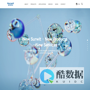 Science Technology (Hangzhou) Co., Ltd