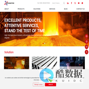 KEHANTEK_ refractory