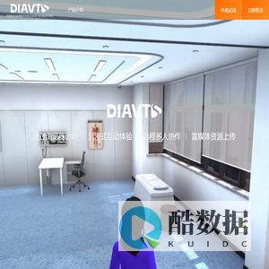 欢迎进入教育元宇宙