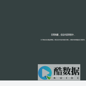 记住这一刻