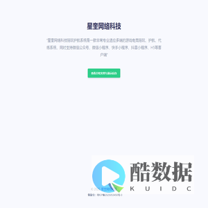 gshuhang.com