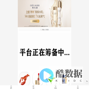 星耀品汇